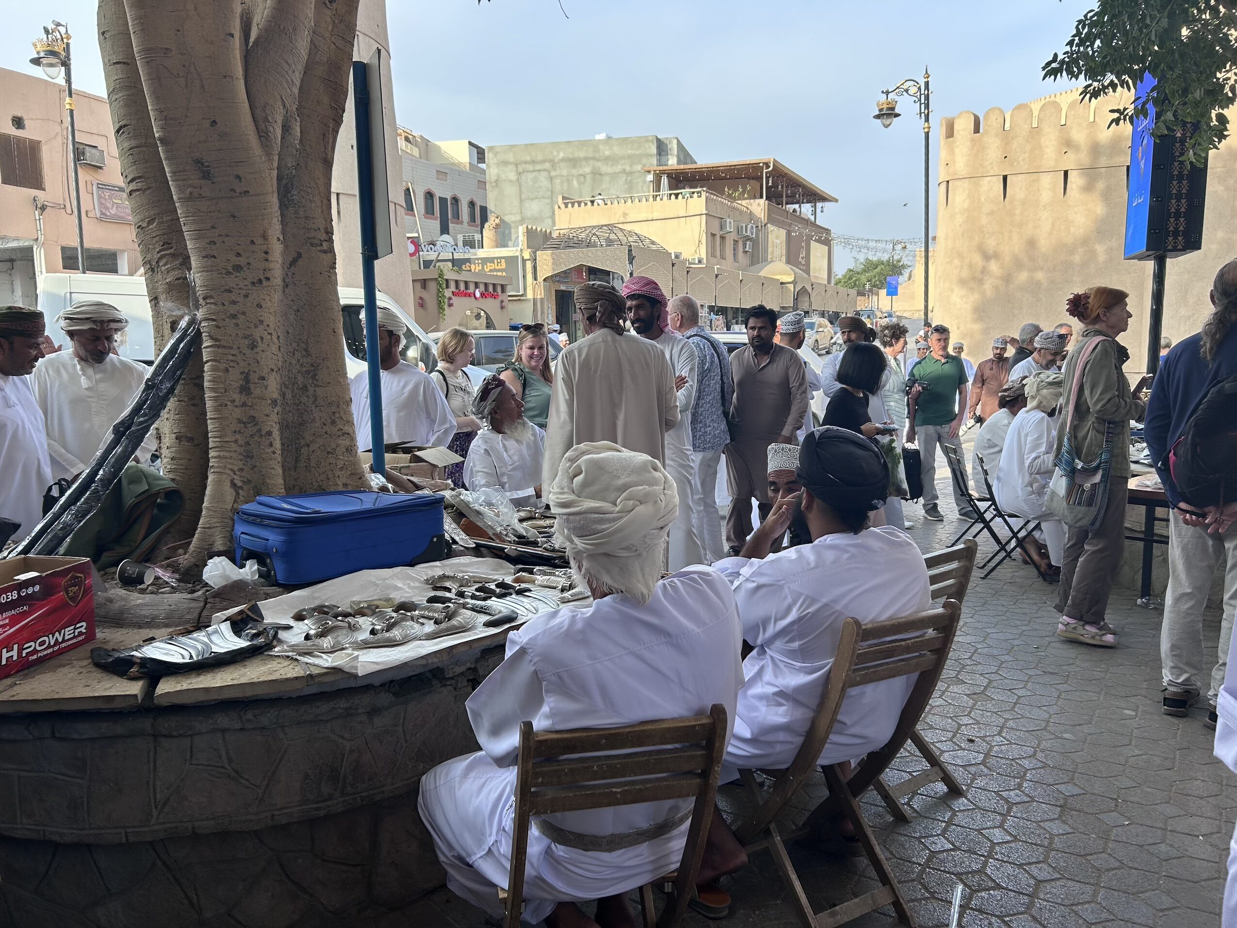 Nizwa Market