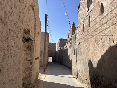 Al Hamra 3