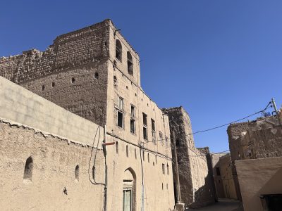 Al Hamra 4
