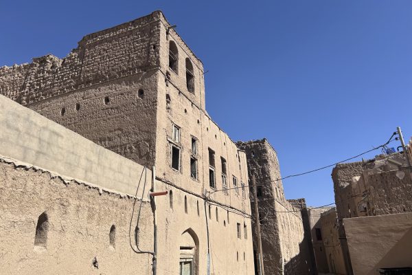 Al Hamra 4