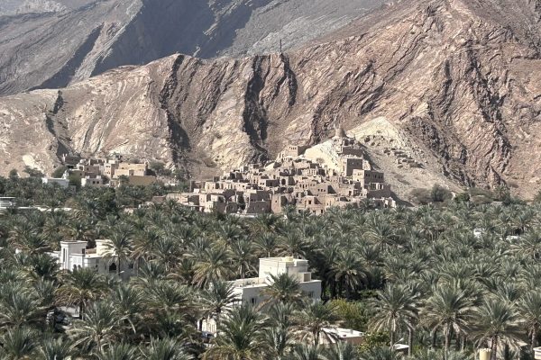 Birkat Al Moz 11