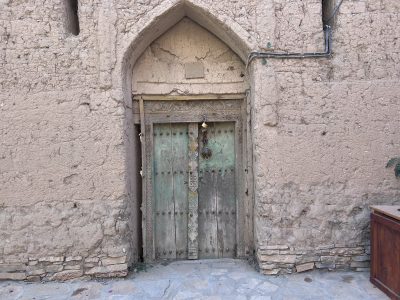 Birkat Al Moz 19