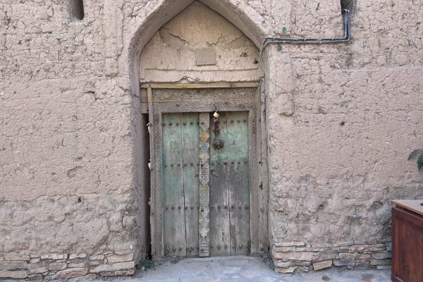 Birkat Al Moz 19