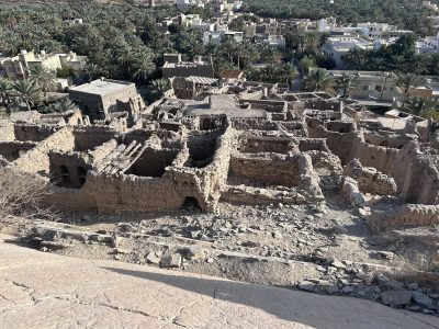 Birkat Al Moz 23
