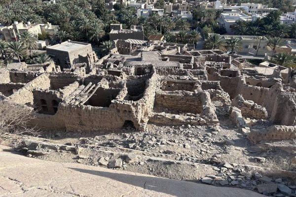 Birkat Al Moz 23