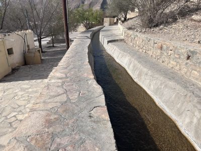 Birkat Al Moz 4