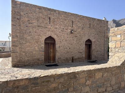Birkat Al Moz 5