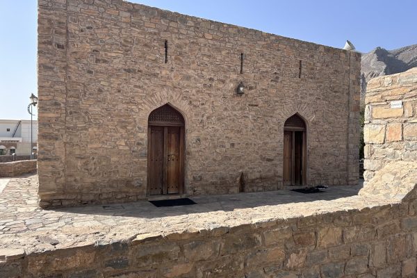 Birkat Al Moz 5