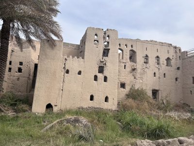 Birkat Al Moz 6