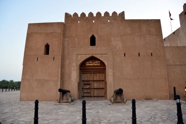 Jabreen Castle 2