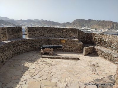 Mutrah Fort 3
