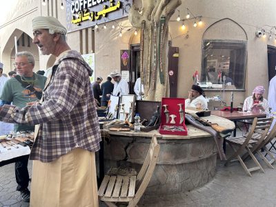 Nizwa Market 20