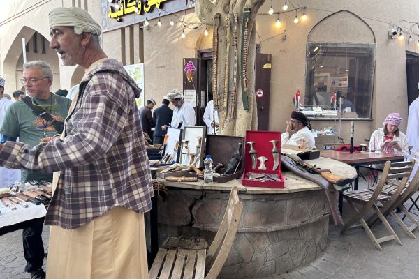 Nizwa Market 20