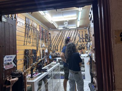 Nizwa Market 33