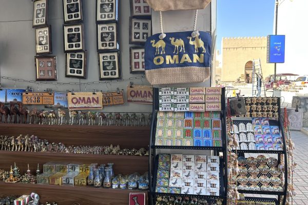 Nizwa Market 42