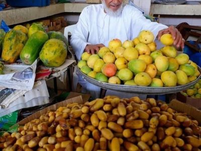 Nizwa Market