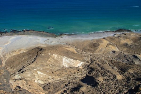 Ras Madrakah 10