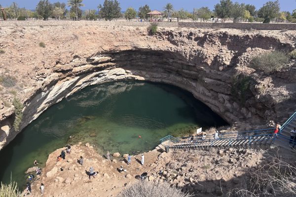 Sinkhole 1