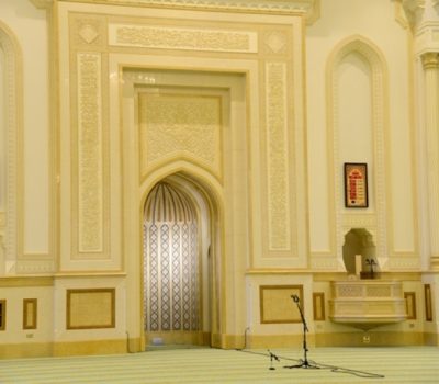 Sultan Qaboos Mosque Salalah 7