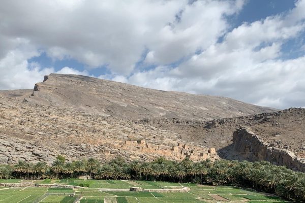 Wadi Ghul 1