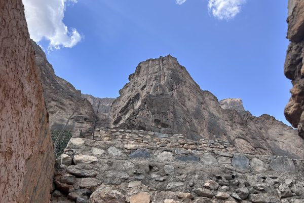 Wadi Nakhar 2