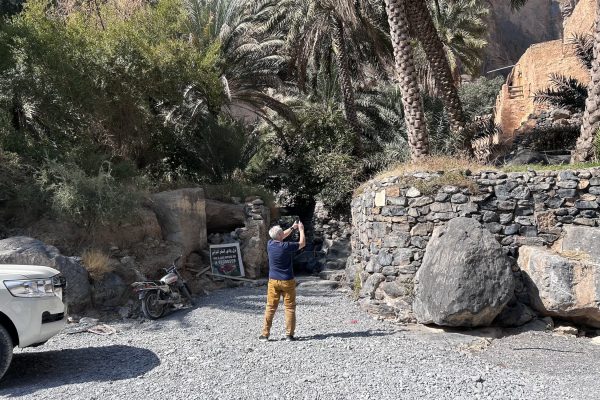 Wadi Nakhar 5