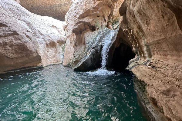 Wadi Shab 14
